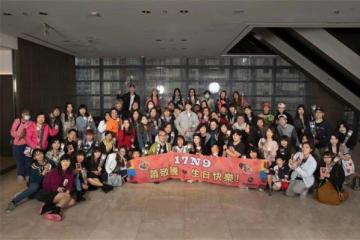 “金曲歌王”萧敬腾今(3/26)于台北万豪酒店举办《萧敬腾 LOVE U 兔 – 2023 生日公益义卖》